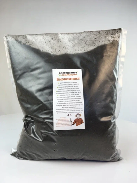 Биокомпост из конского навоза 4 л Благодатное земледелие